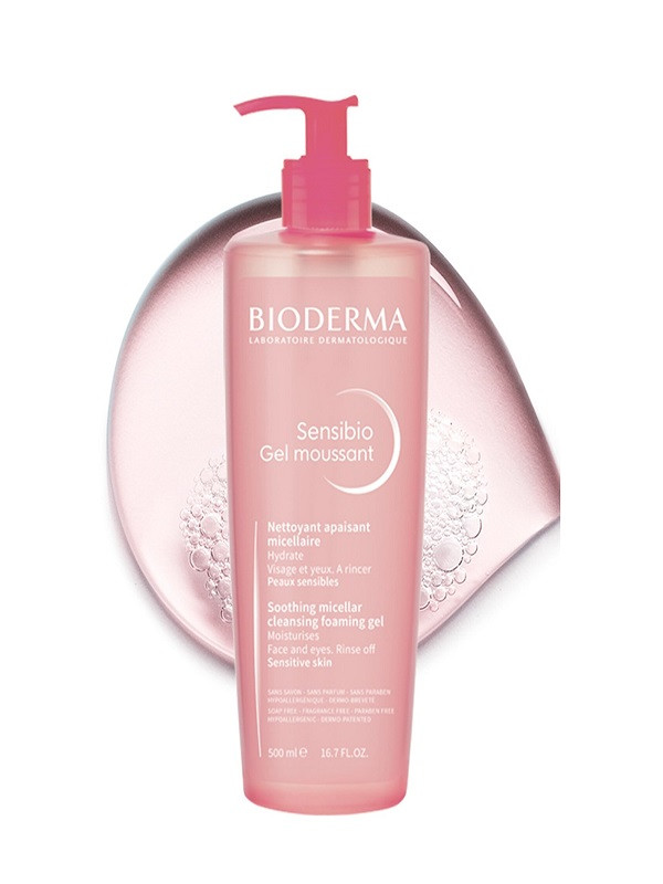 ژل شستشوی صورت سنسبیو بایودرما BIODERMA Sensibio