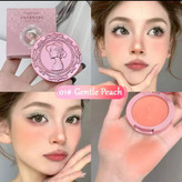 رژ گونه سلطنتیGege bera