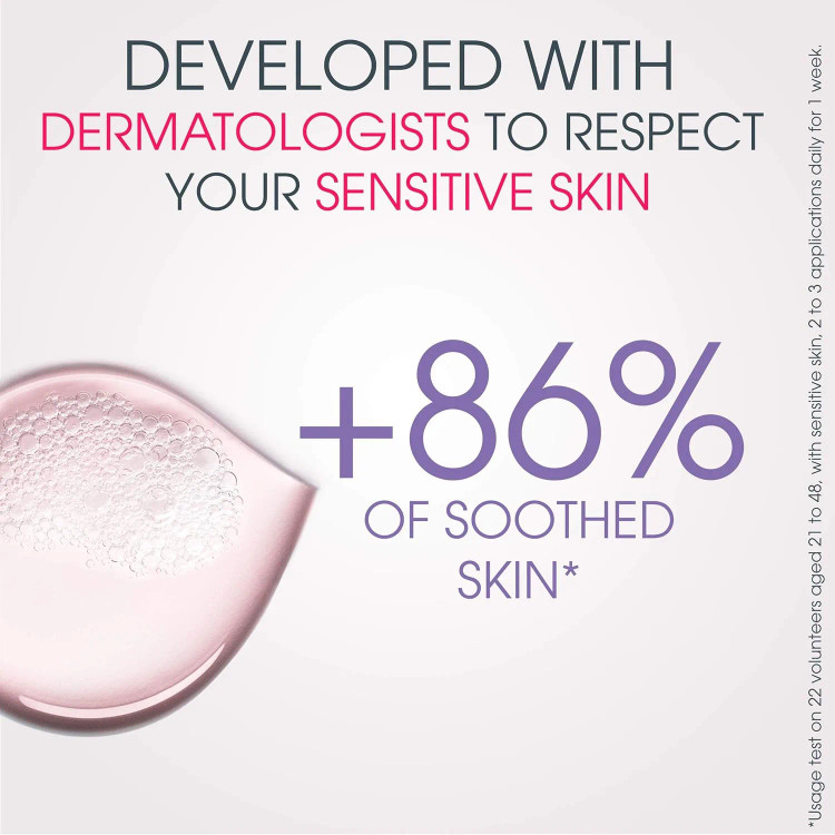 ژل شستشوی صورت سنسبیو بایودرما BIODERMA Sensibio