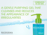 ژل شستشوی صورت بیودرما Bioderma مدل Sebium